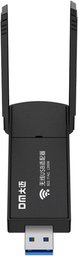 محول Wi-Fi لاسلكي مزدوج النطاق بسرعة 1300 ميجابت Dual Band 5.8GHz USB Wireless Adapter محول Wi-Fi لاسلكي مزدوج النطاق بسرعة 1300 ميجابت Dual Band 5.8GHz USB Wireless Adapter