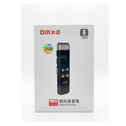 مسجل رقمي محمولPortable Digital Recorder V2 مسجل رقمي محمولPortable Digital Recorder V2