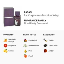 رصاصي عطر لايقاوم ياسمين  ويسب للجنسين 75مل RASASI La Yuqawam Jasmine Wisp EDP Spray