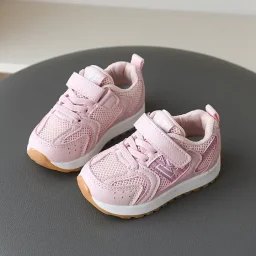 ترينشوز اطفال اربع الوان Tracksuit Kids Four Colors