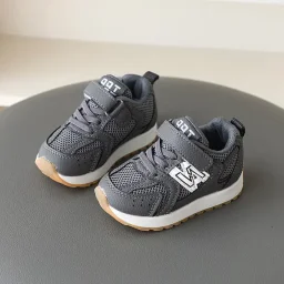 ترينشوز اطفال اربع الوان Tracksuit Kids Four Colors