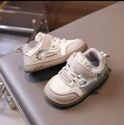 ترينشوز بيبي بيجي Tracksuit Baby Beige