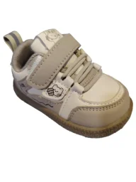 ترينشوز بيبي بيجي Tracksuit Baby Beige