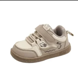 ترينشوز بيبي بيجي Tracksuit Baby Beige