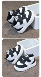 ترينشوز  ولادي بناتي اربع الوان Tracksuit Boys Girls Four Colors