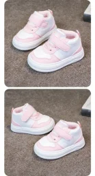 ترينشوز  ولادي بناتي اربع الوان Tracksuit Boys Girls Four Colors