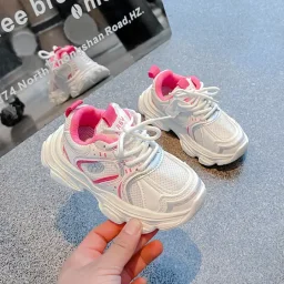 ترينشوز ثلاث الوان Tracksuit Three Colors