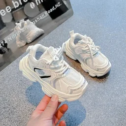 ترينشوز ثلاث الوان Tracksuit Three Colors
