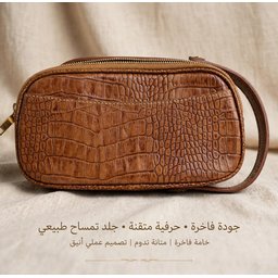 حقيبة يدوية رجالية جلد تمساح طبيعي Men's genuine leather handbag