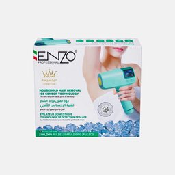 جهاز إزالة الشعر بالليزر من إنزو بتقنية التبريد الثلجي لإزالة دائمة بدون ألم Enzo laser hair removal device with ice-cooling technology for permanent, painless hair removal