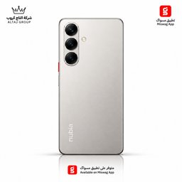 زد تي إي نوبيا A77 12/128 ZTE nubia A77