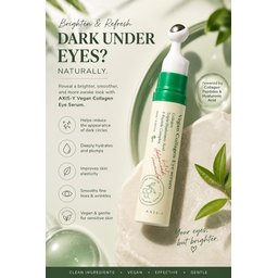 اكسس واي سيروم العين AXIS-Y Vegan Collagen Eye Serum
