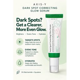 اكسس-واي سيروم مصحح للتصبغات AXIS-Y Dark Spot Correcting Glow Serum