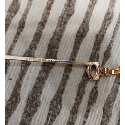 نظارة كارتير رئاسي Cartier presidential glasses