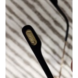 نظارة كارتير رئاسي Cartier presidential glasses