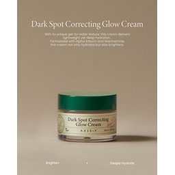 اكسس واي كريم لتصحيح البقع الداكنة AXIS-Y Dark Spot Correcting Glow Cream