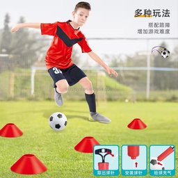 مجموعة كرة القدم 2*1 football set