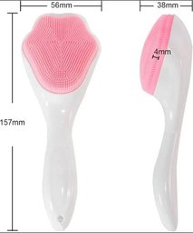 منظف البشرة الدوار – بيوتي كلينزر Beauty Cleanser – Model SY-189 منظف البشرة الدوار – بيوتي كلينزر Beauty Cleanser – Model SY-189
