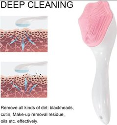 منظف البشرة الدوار – بيوتي كلينزر Beauty Cleanser – Model SY-189 منظف البشرة الدوار – بيوتي كلينزر Beauty Cleanser – Model SY-189