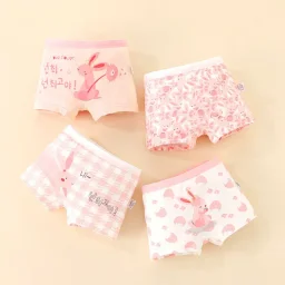 سيت شورت اطفال داخلي بعدة اشكال Shorts Kids