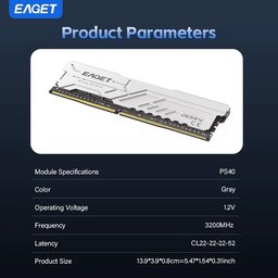 رام إيجيت (EAGET) دي دي أر 4 سعة 32 جيجابايت (16x2) بتردد 3200 ميجاهرتز EAGET PS40 series DDR4 desktop RAM (U-DIMM)