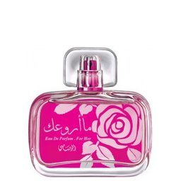 رصاصي عطر ما اروعك للنساء 50مل Maa Arwaak Rasasi