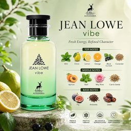 ميزون الحمراء/جين لوي فيبي أو دي بارفان 100 مل Maison Al Hamra/Jeanne Louis Phoebe Eau de Parfum 100ml