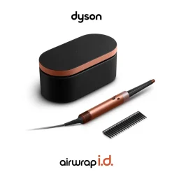 دايسون إيرواب i.d. إصدار HS08 - بلون حرير العنبر Dyson Airwrap i.d. HS08 - Amber Silk