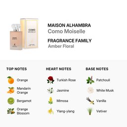 ميزون الحمراء كومو مويزيل أو دي بارفان للنساء 100 مل Maison Alhambra Como Moiselle Eau De Parfums for Women 100 Ml