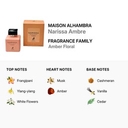 عطر ناريسا أمبر للسيدات ادو بارفام 100مل Narissa Ambre Edp Maison Alhambra 100 Ml