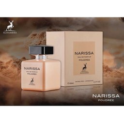 عطر ناريسا أمبر للسيدات ادو بارفام 100مل Narissa Ambre Edp Maison Alhambra 100 Ml