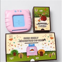 الكارتات  الناطقة Talking cards