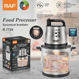 محضرة الطعام 15 لتر Food Processor 15l
