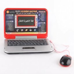 لاب توب تعليمي للاطفال labtop euducational for children