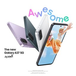 سامسونج جالاكسي A37 256GB/12GB Samsung Galaxy A37 256GB/12GB