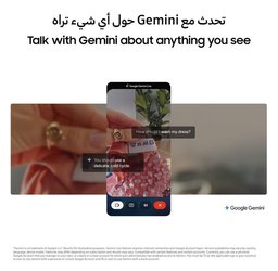سامسونج جالاكسي A17 128GB/4GB Samsung Galaxy A17 128GB/4GB