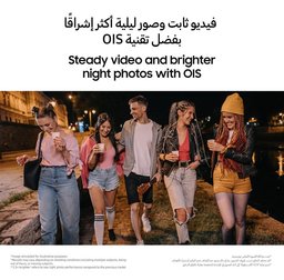 سامسونج جالاكسي A17 128GB/4GB Samsung Galaxy A17 128GB/4GB