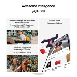 سامسونج جالاكسي A37 256GB/12GB Samsung Galaxy A37 256GB/12GB