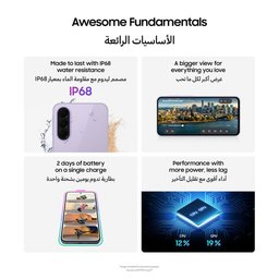 سامسونج جالاكسي A37 256GB/12GB Samsung Galaxy A37 256GB/12GB