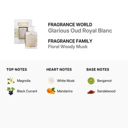 غلاريوس عود رويال بلانك إكسترايت دي بارفوم للجنسين FRAGRANCE WORLD  Glarious Oud Royal Blanc Extrait de Parfum