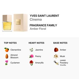 عطر ايف سان لوران سينما  او دو بارفيوم 80مل YVES SAINT LAURENT  Cinema EDP Spray