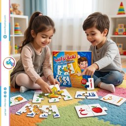 لعبة تركيب مفردات اللغة العربية التعليمية للأطفال (88 قطعة) Arabic Vocabulary Puzzle Learning Game for Kids