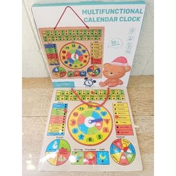 ساعة التقويم الخشبية التعليمية متعددة الوظائف للأطفال Multifunctional Wooden Calendar and Clock Learning Board for Kids