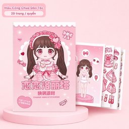 مجموعة ملصقات وتصميم أزياء ومكياج الشخصيات اللطيفة للبنات (تغيير المظهر والملابس) Cute Girls Change Makeup & Dress Up Stickers Activity Book Set