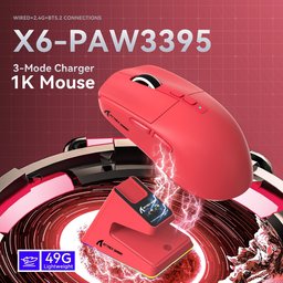 ماوس ألعاب أتاك شارك X6 فائق الخفة مع قاعدة شحن مغناطيسية وإضاءة RGB ATTACK SHARK X6 Tri-Mode Wireless Gaming Mouse with Magnetic Charging Dock