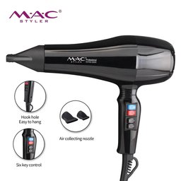 مجفف شعر- شسوار Hair Dryer