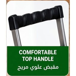 سلم منزلي Geeco Electrical Appliances تركي حديد 3 باية My home ladder Geeco Electrical Appliances, Turkish, iron, 3 steps