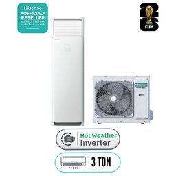 سبلت هايسنس عامودي سعة 3 طن مع تقنية Inverter والتحكم بالأمبير على 3 مراحل Hisense 3 Ton Floor Standing Split Air Conditioner with Inverter Technology and 3-Step Ampere Control