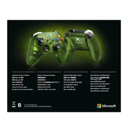 يدة إكسبوكس لاسلكية إصدار الذكرى 25 الخاصة X25 Xbox Wireless Controller – 25th Anniversary Special Edition (X25)
