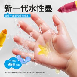 حقيبة الوان ماجك 36 لون ديلي Felt Pen